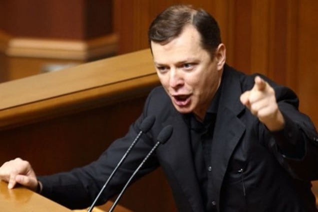 Ляшко потребовал объяснений, на каком основании Яценюк будет торговать землей