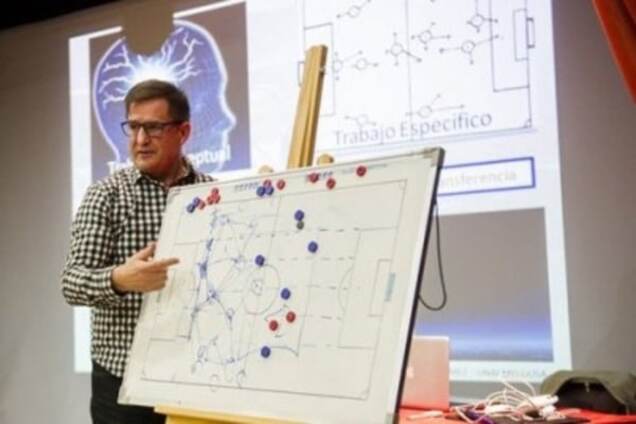 'Чуть-чуть кака'. Тренер 'Динамо' объяснил поражение от 'Манчестер Сити'