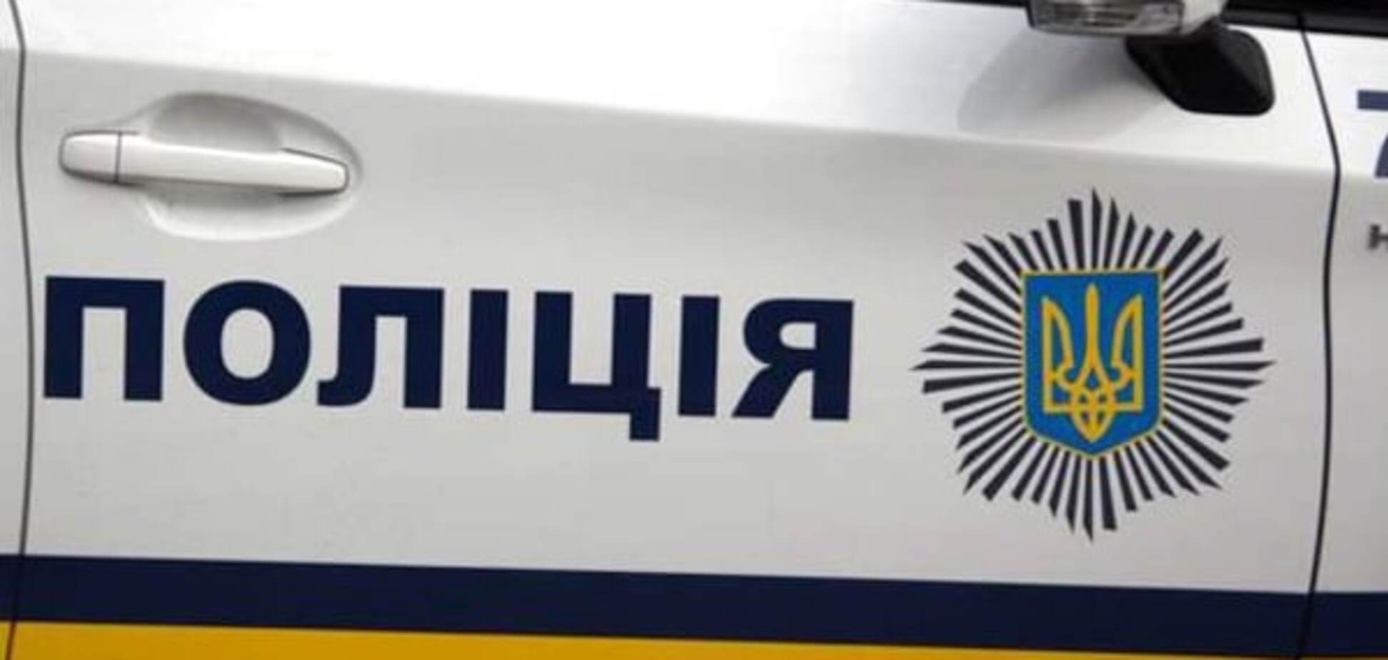 Поліція Києва попередила, що педофіла з Новобіличів ще не спіймали