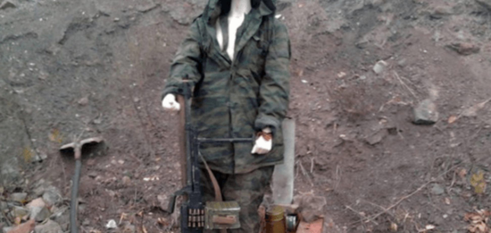 На посту: террористы на Донбассе 'воюют' манекенами. Фотофакт