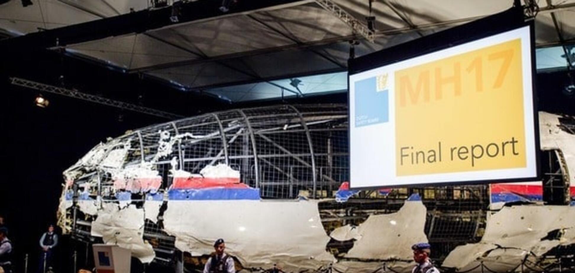 Крушение MH17: эксперты Bellingcat опровергли российскую версию катастрофы