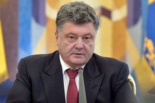 Порошенко назвал главные критерии для новых лидеров Украины