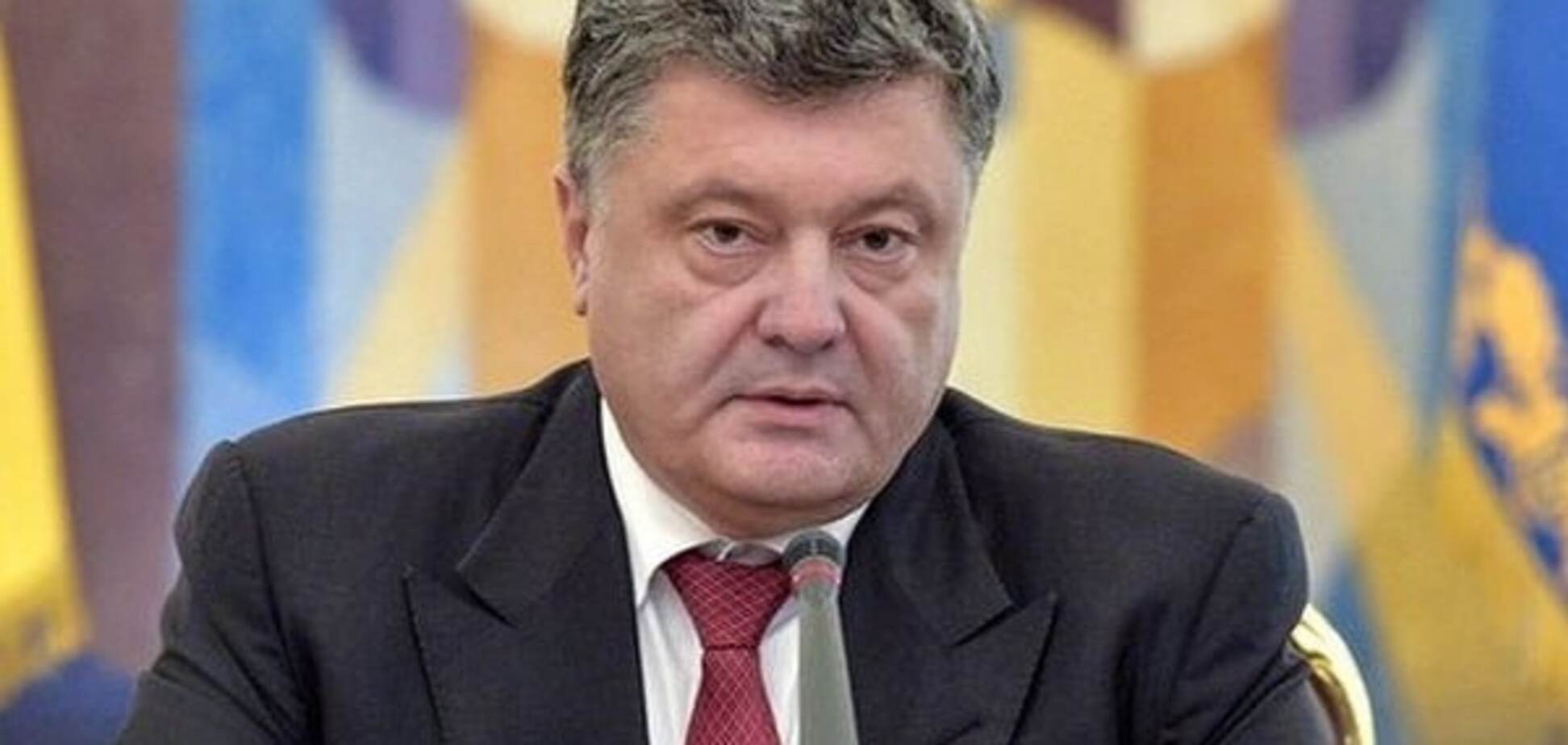 Порошенко назвав головні критерії для нових лідерів України