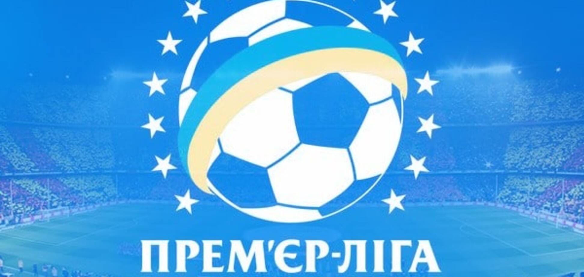 Официально: принят новый формат чемпионата Украины