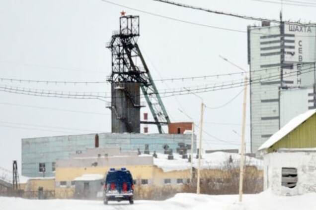 'Это не теракт': Россия не скорбит по погибшим шахтерам в Воркуте