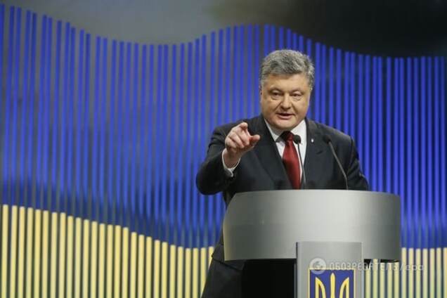Территорию врагу не отдадим: Порошенко резко ответил на предложение 'Самопомочі' изолировать Донбасс
