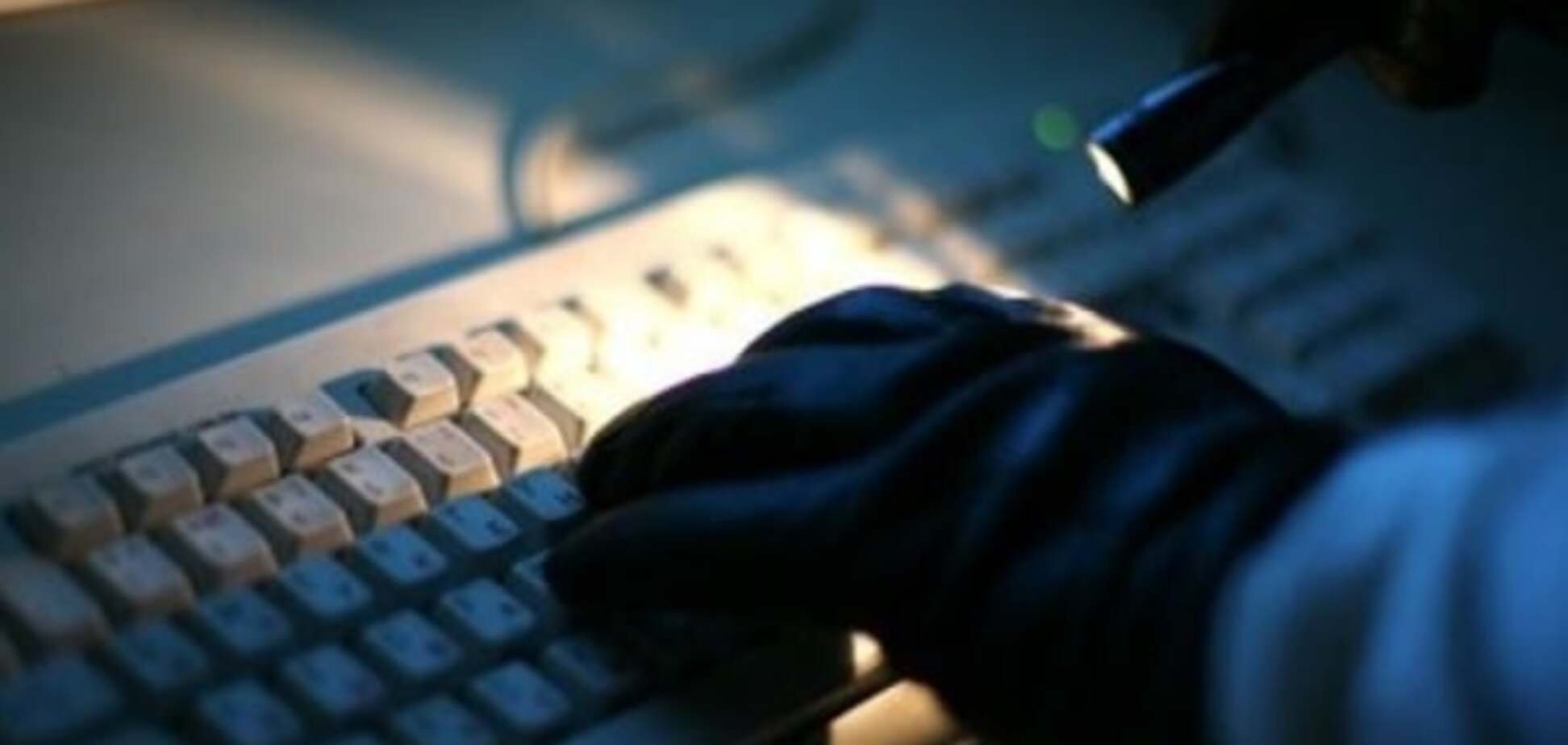 Оператори попередили про нові види шахрайства з банківськими картами