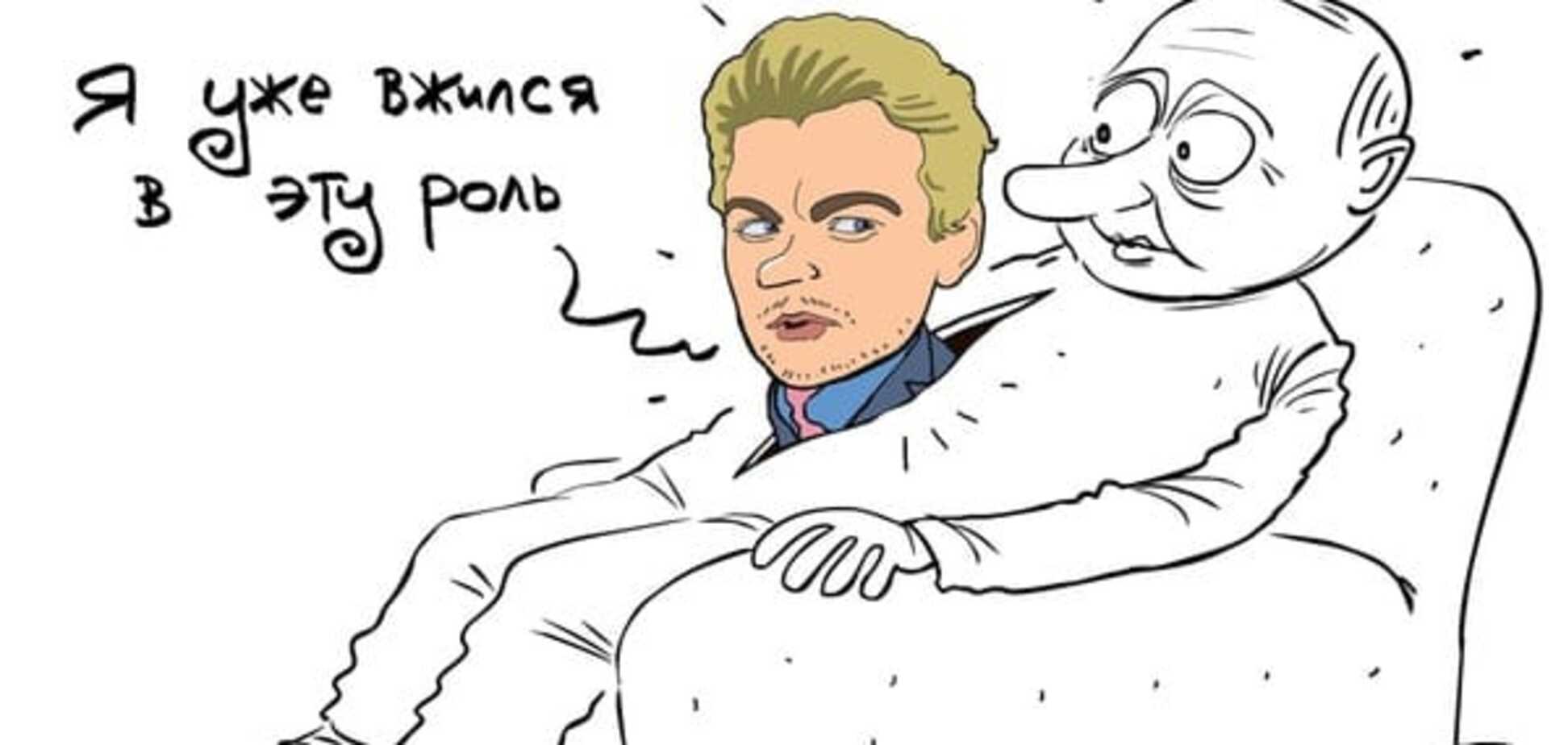 Влезть в Путина: известный карикатурист высмеял Ди Каприо. Опубликован рисунок