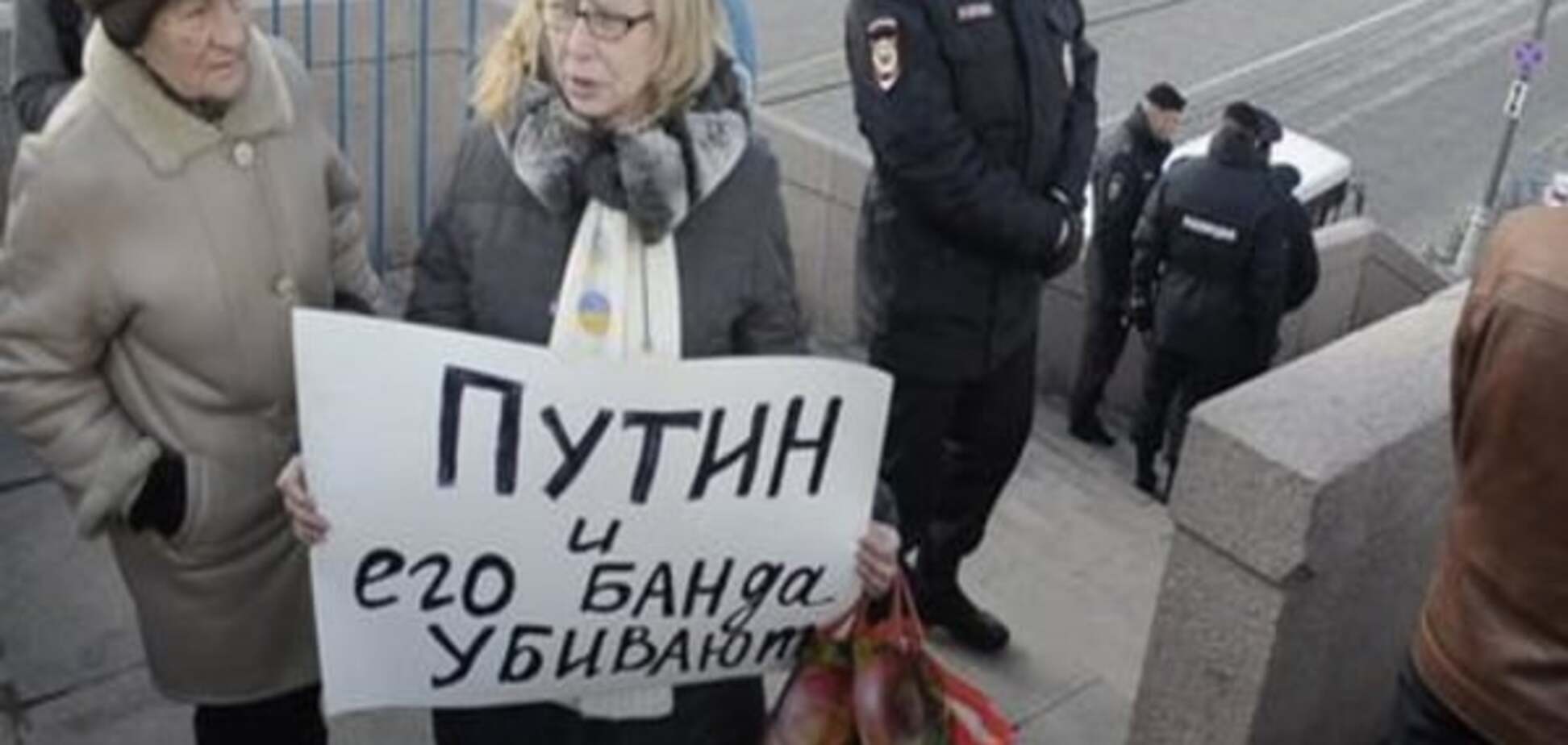 Российские политбеженцы используют Украину как трамплин в Европу - DW