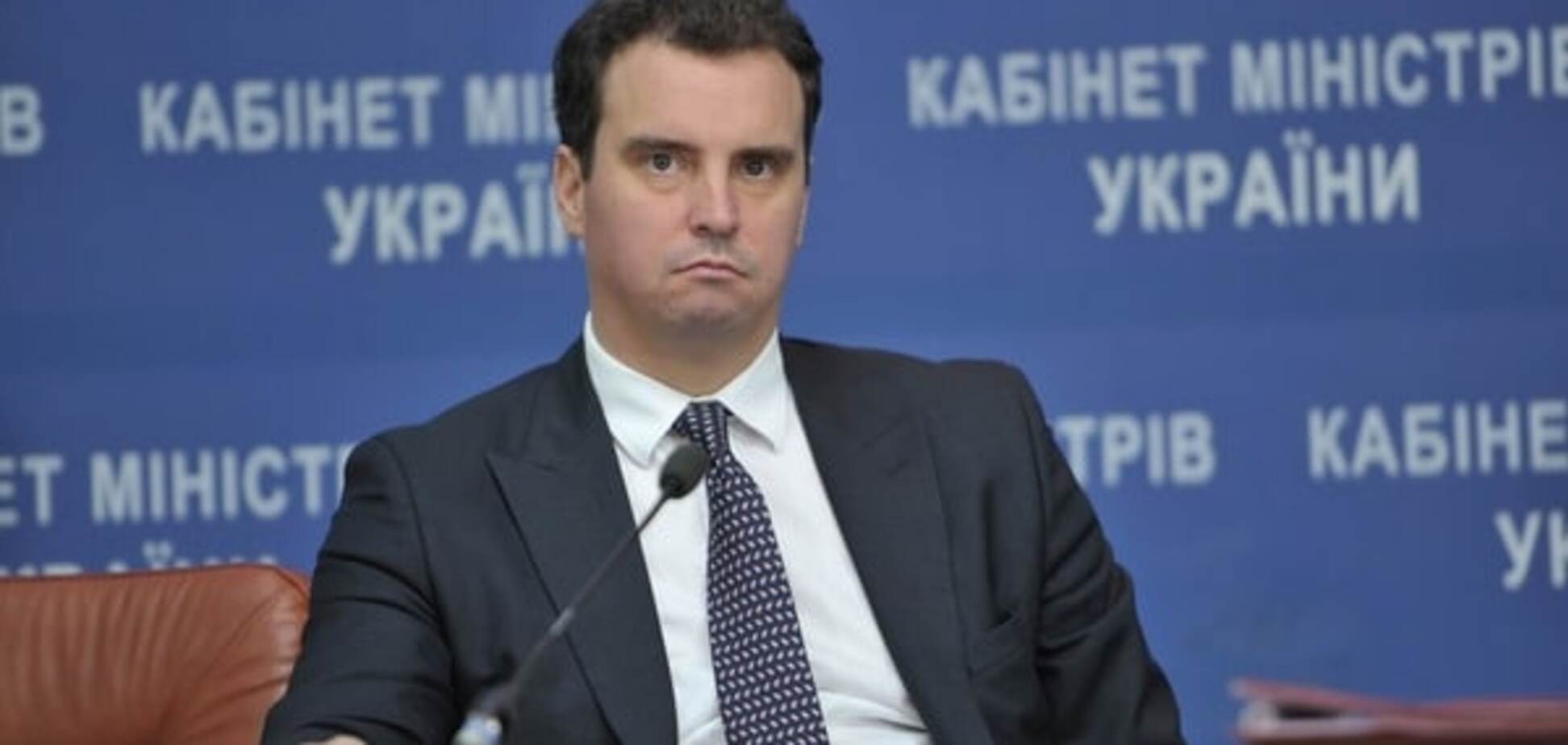 Абромавічус назвав свої досягнення і промахи на посту голови Мінекономіки