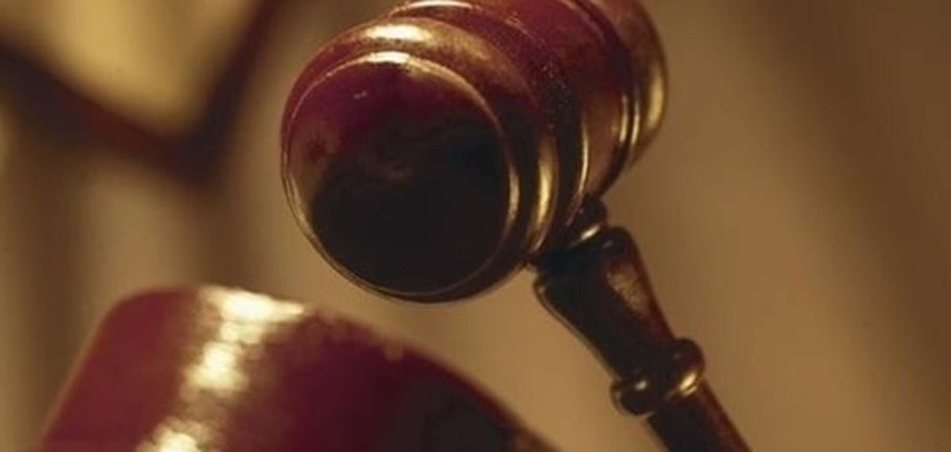 Оккупанты продали недвижимость Коломойского в Крыму