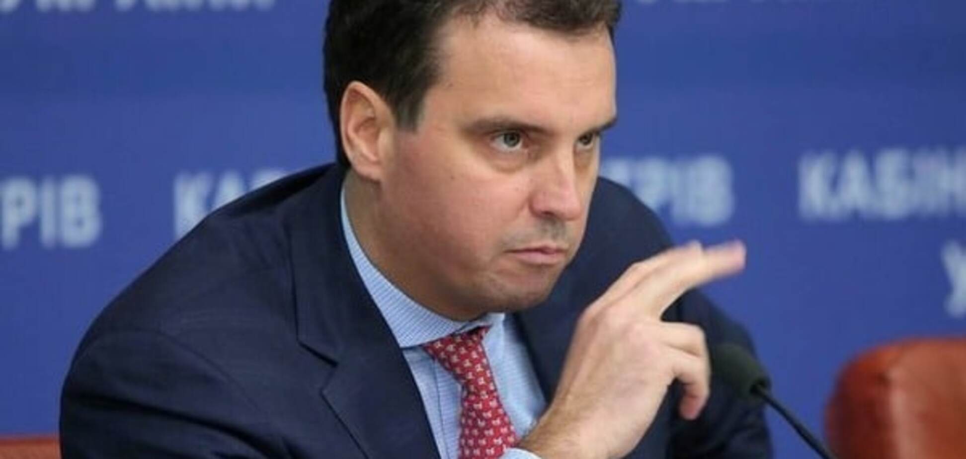 'Нужно помогать созидателям': Аваков высказался по поводу отставки Абромавичуса