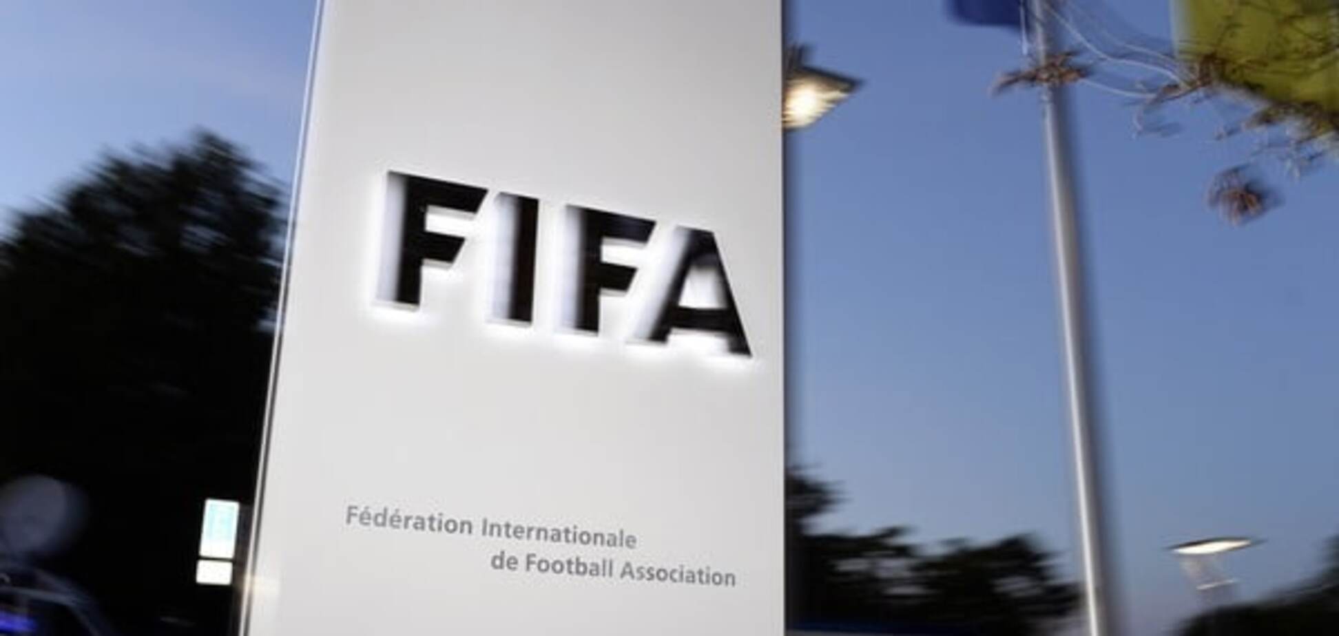 В ФИФА объяснили, почему избавились от карты России без Крыма