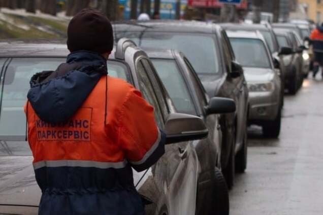 Казнить нельзя помиловать: власти Киева объявят войну 'героям парковки'