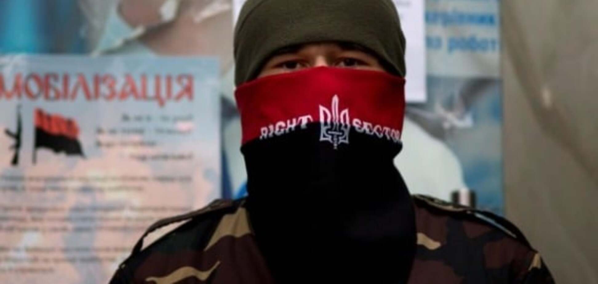 'Правый сектор' выдвинул ультиматум военному прокурору Матиосу