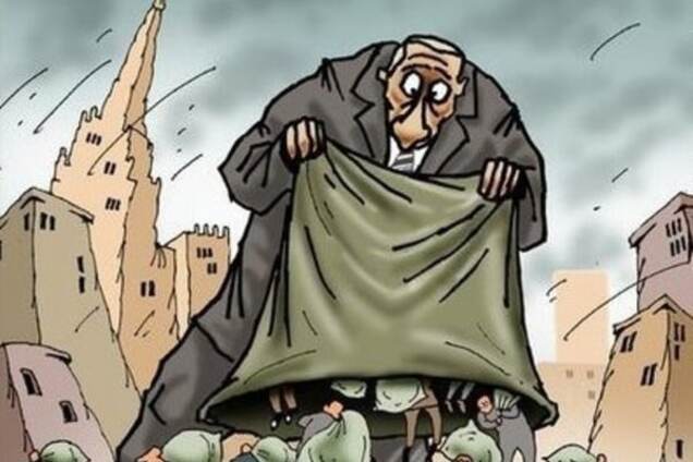 Жгите дальше, идиоты!