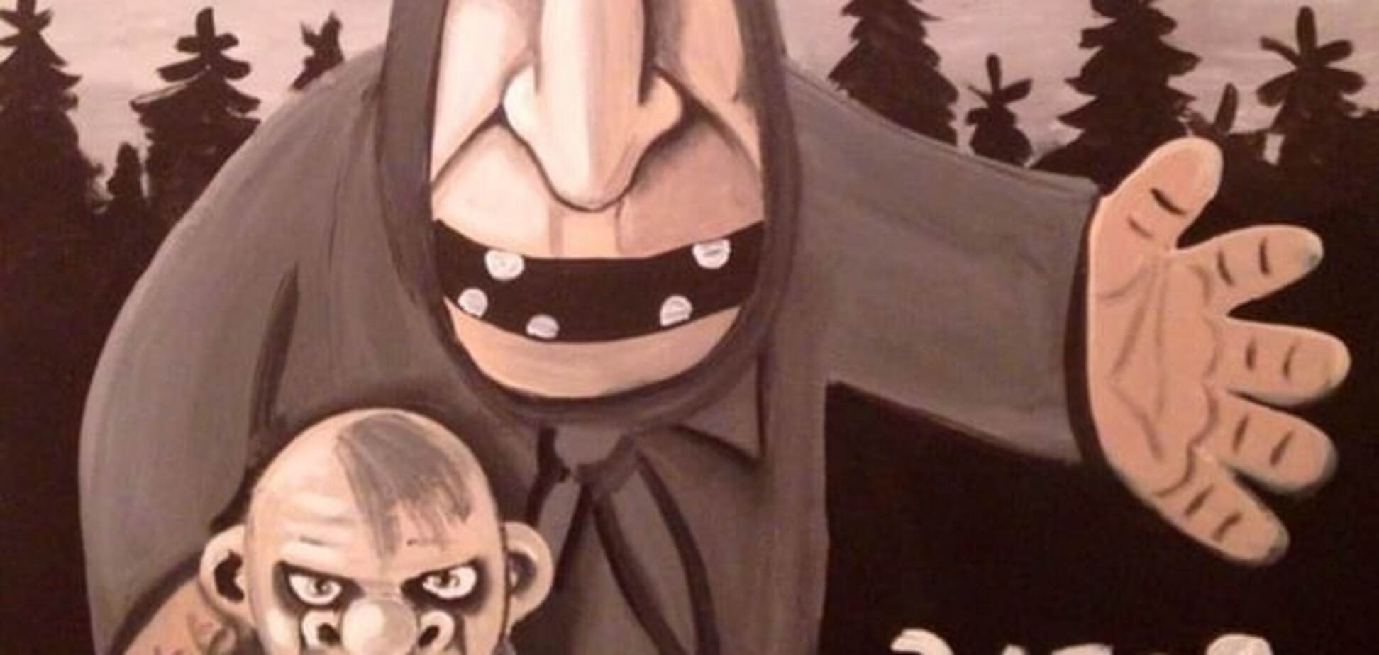 Гибридная российско-турецкая война