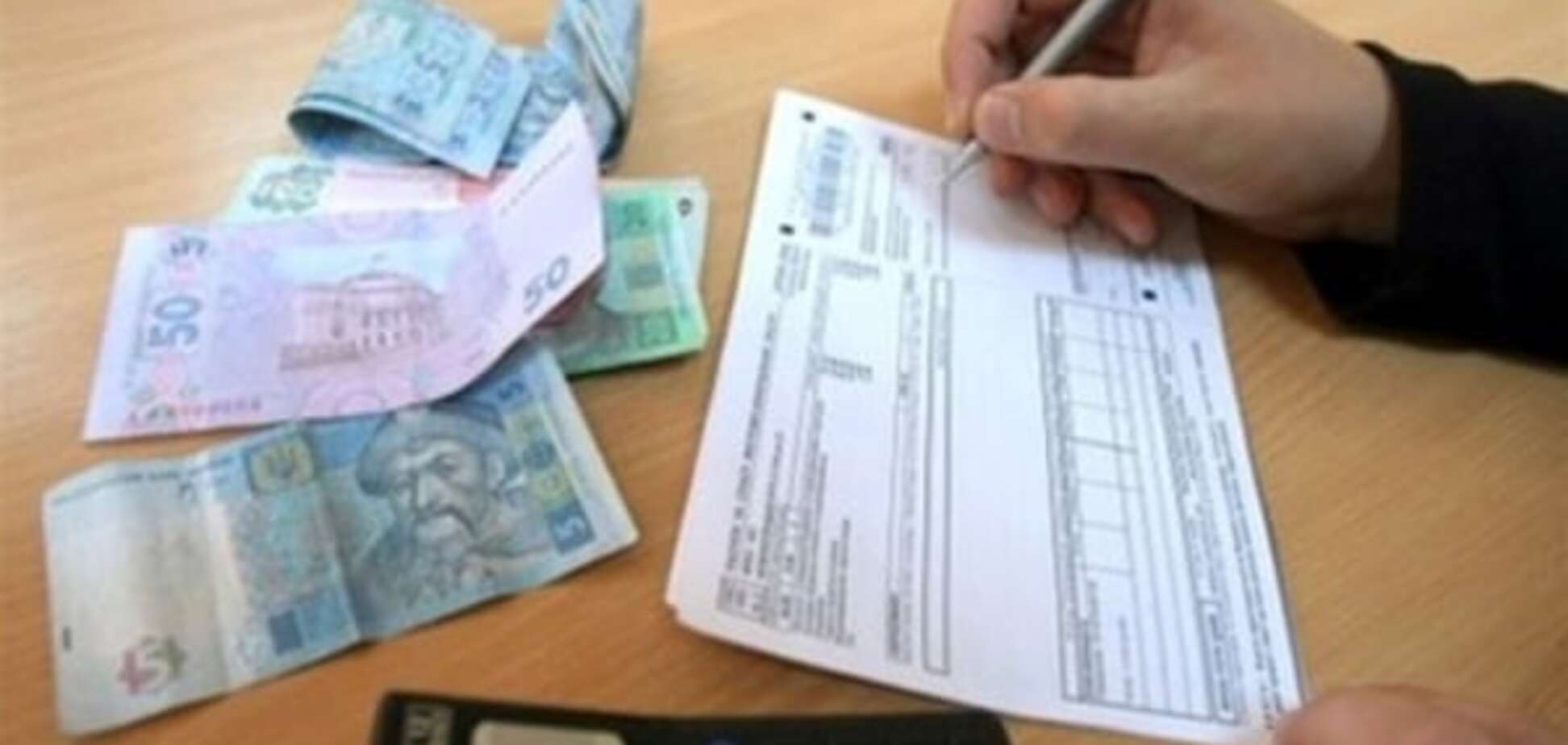 Инициативы Рады грозят повышением квартплаты для украинцев —  эксперт