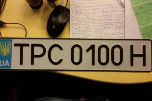 Це все обман: у МВС розповіли про нову аферу при реєстрації авто