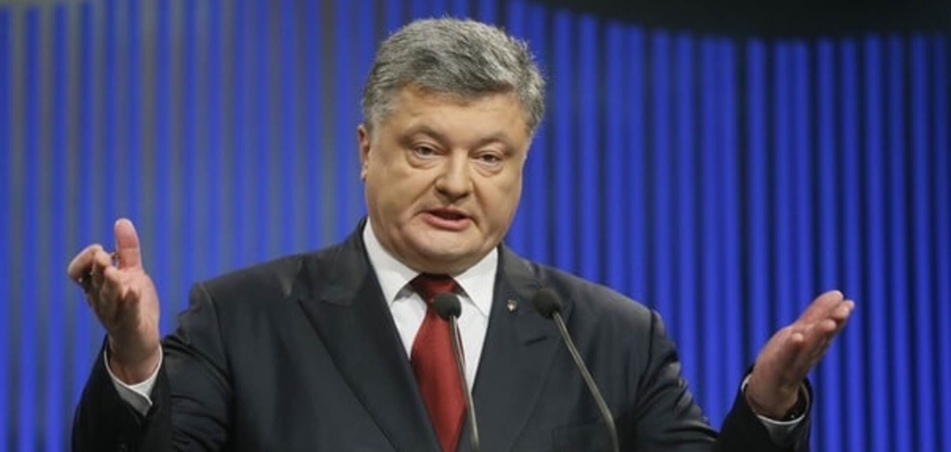 Бизнес на треть увеличил бюджеты в Украине — Порошенко