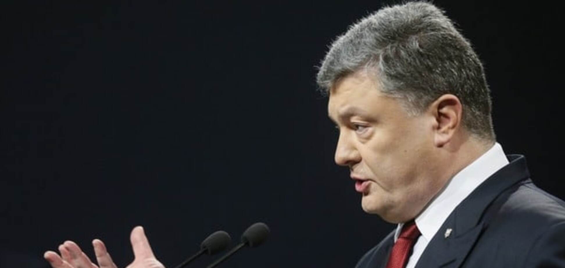 Это шаг к федерализации: Порошенко выступил против выборов глав ОГА