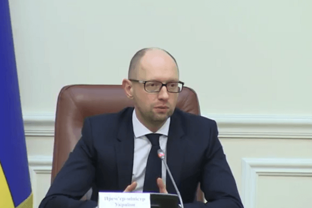 Экстренное заседание Кабмина: Яценюк заявил о 'четком плане' на 12 месяцев