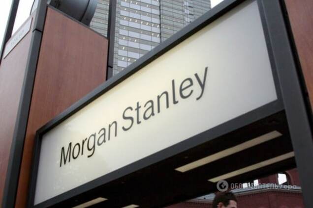 Morgan Stanley пообещали, что нефть будет падать каждый квартал