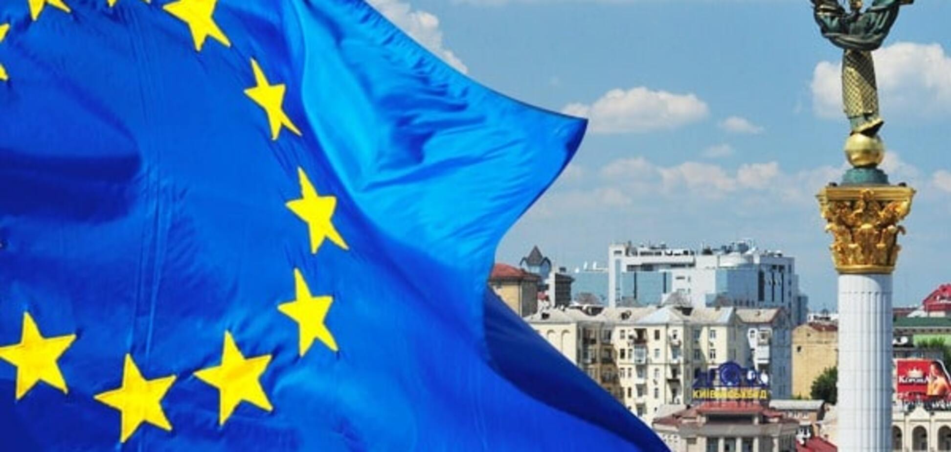 Більшість українців підтримали вступ України в ЄС і НАТО - опитування 
