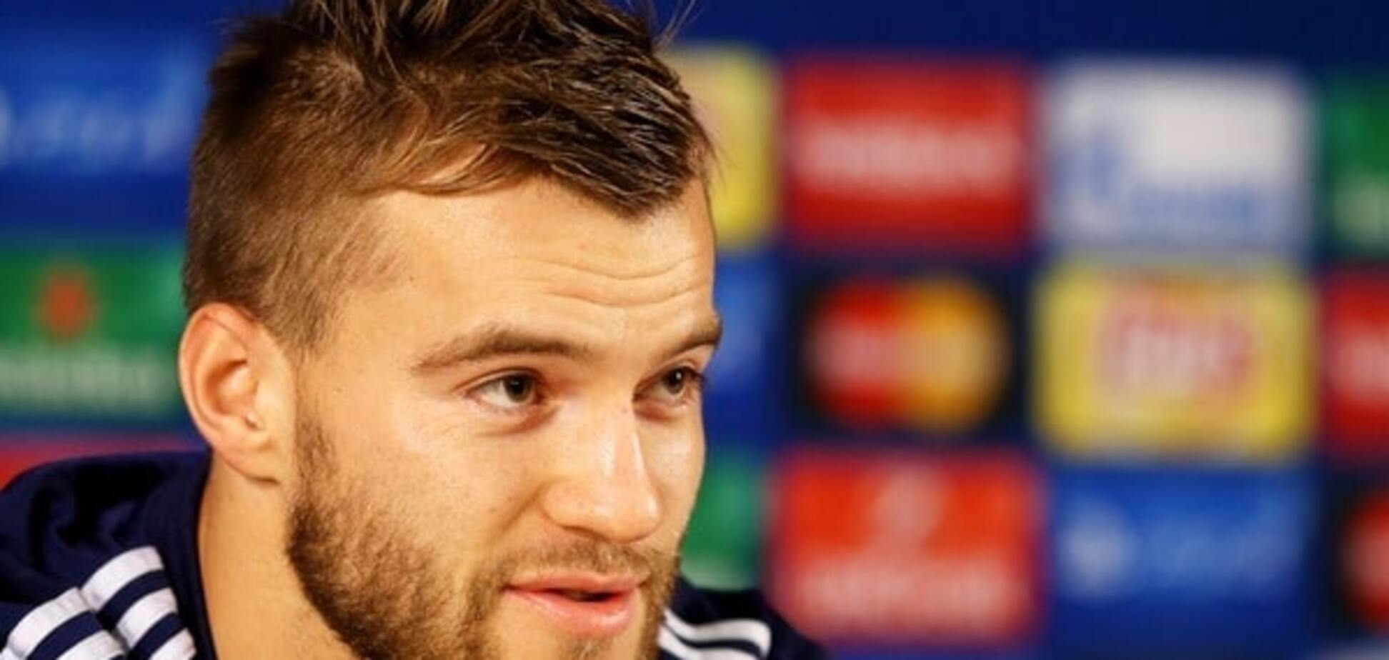 'Прекрасный стадион!' Ярмоленко в восторге от 'Донбасс Арены'