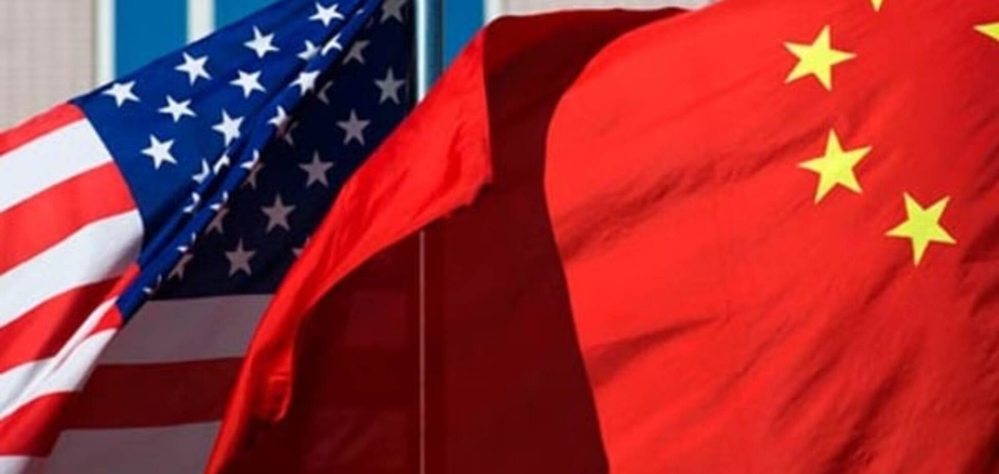 Ядерна втеча: китаєць здав США надсекретну інформацію