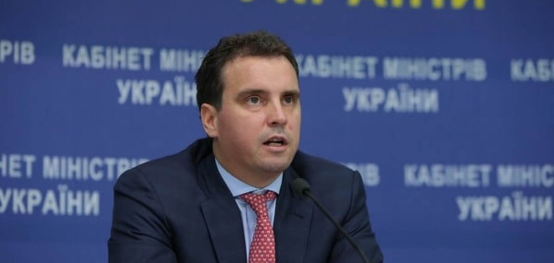 'Кризис доверия': Портников назвал главное последствие отставки Абромавичуса