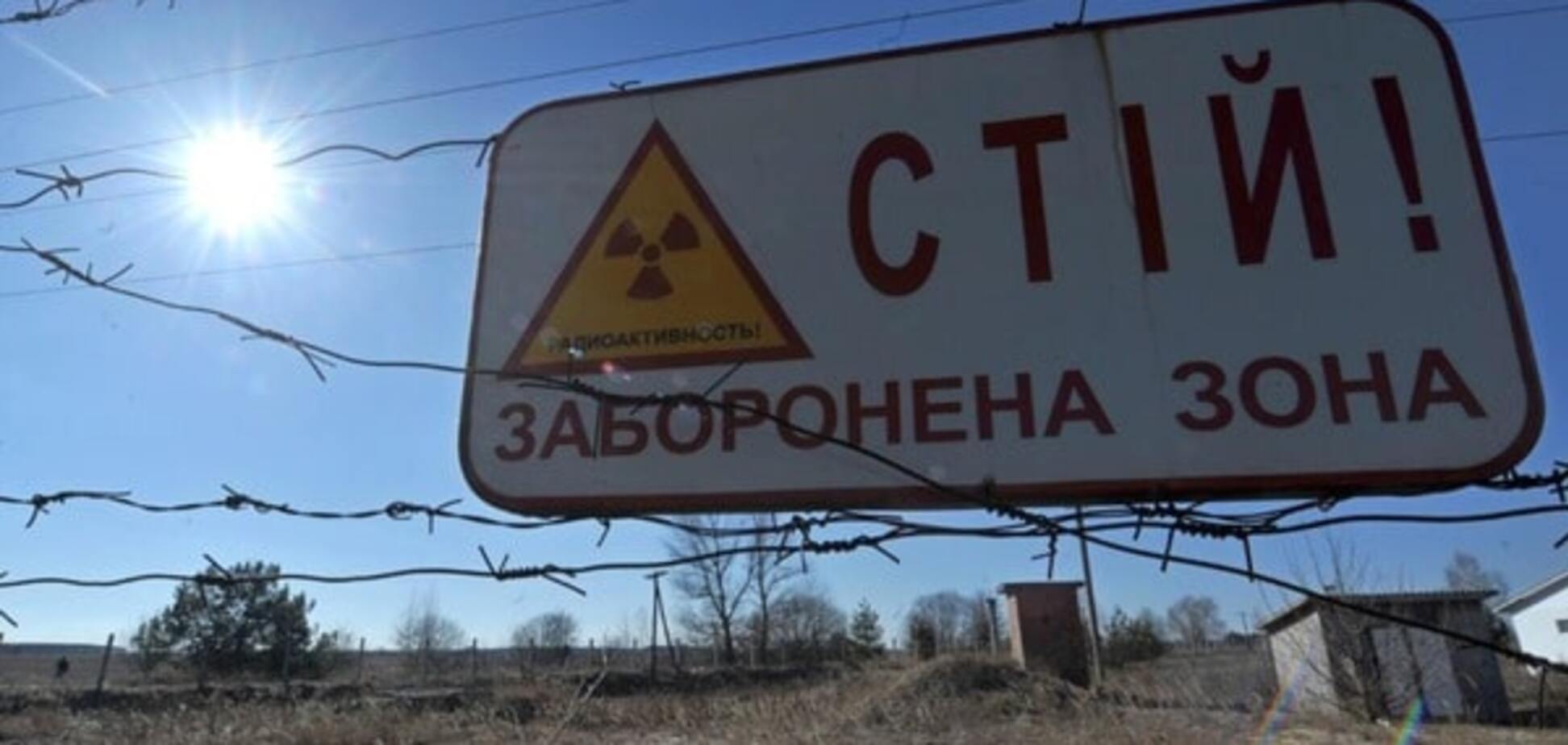 Справедливість перемогла! Рада повернула доплати працюючим у Чорнобилі