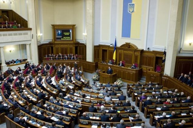 Все буде Prozorro: нардепи ухвалили поправки в закон про держзакупівлі