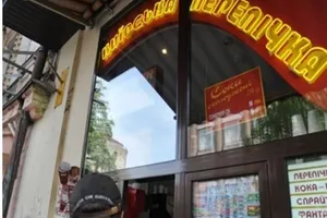 Знаменита київська перепічка подорожчала