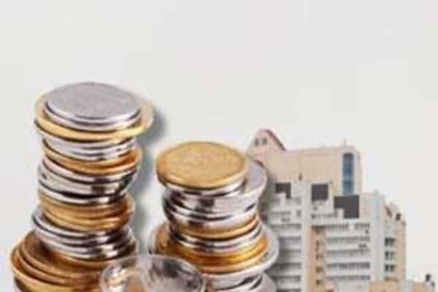 Местные власти в Украине могут отменить налог на недвижимость