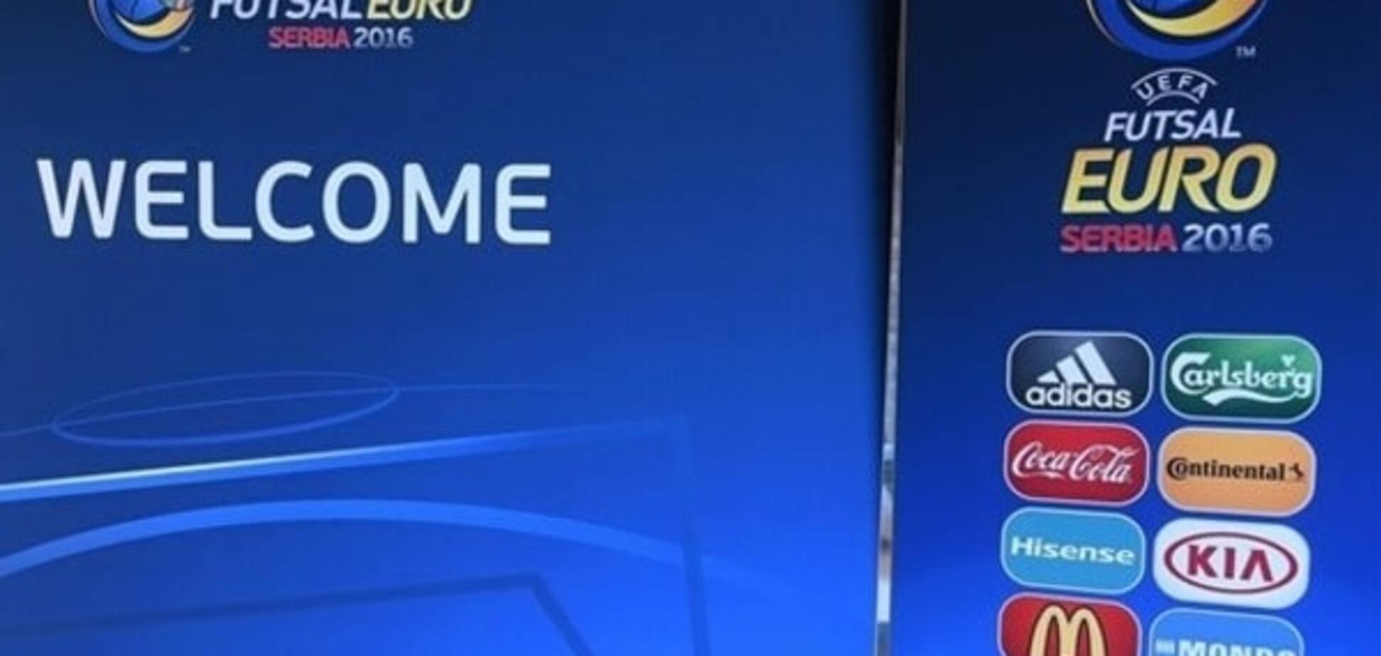 Де дивитися матчі збірної України на Євро-2016 з футзалу: розклад трансляцій