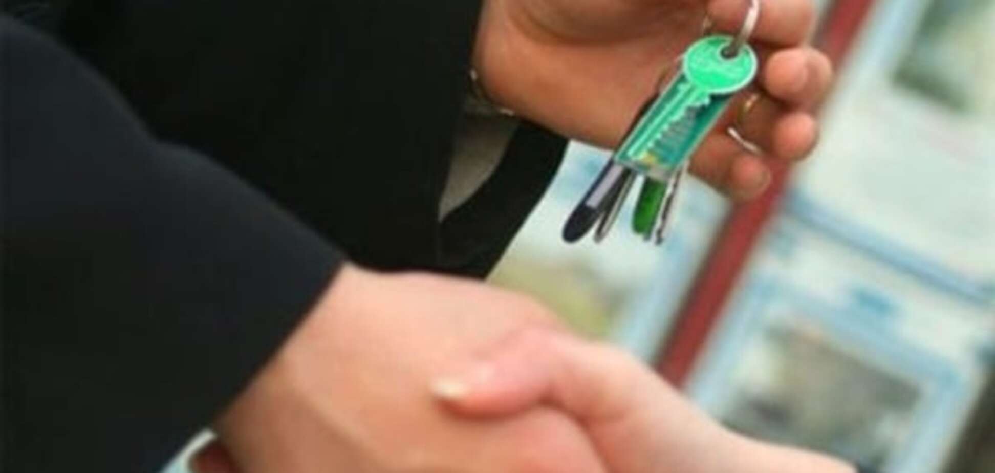 В Украине изменили правила регистрации прав на недвижимость