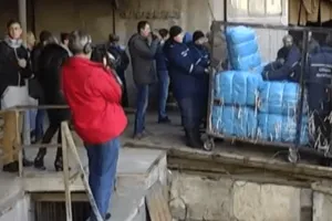 В Киеве разоблачили сеть лжеблаготворительных фондов
