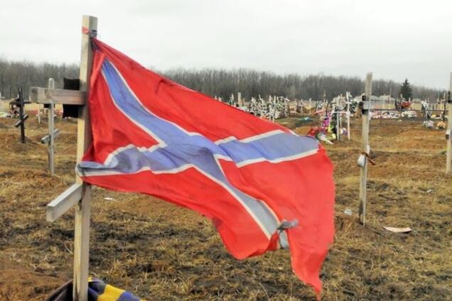 Отвоевались: СМИ показали сотни безымянных могил террористов на кладбищах Донецка