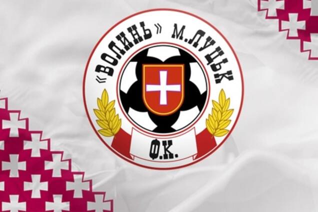 Приплыли. 'Волынь' Кварцяного прекратит существование