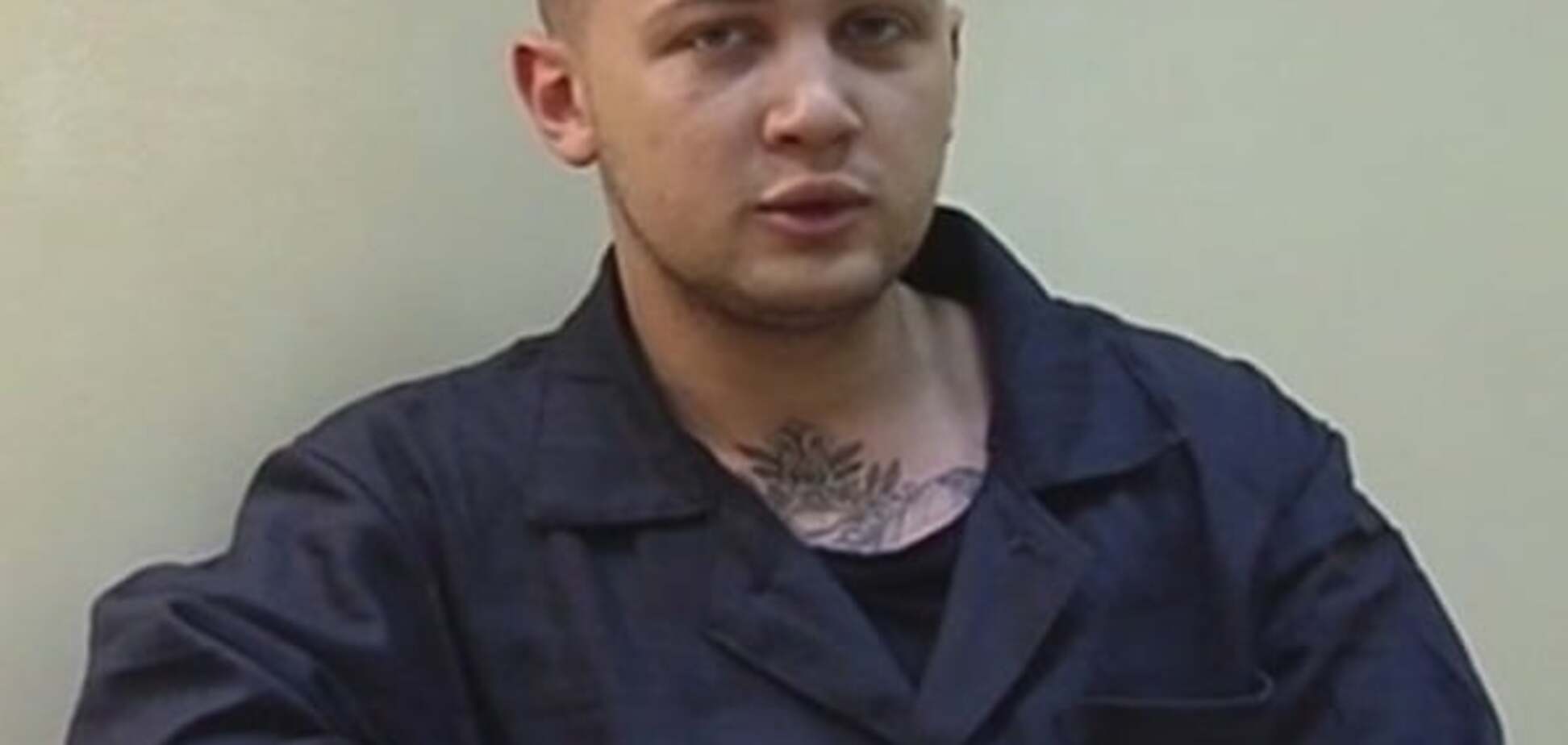 'Отпустить немедленно': МИД Украины осудило Россию за пытки над Афанасьевым