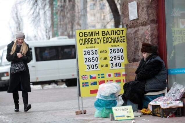 На догоду Росії: експерт розповів, чому гривня залежить від рубля