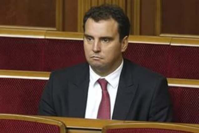 'Я Вам покажу'. А. Абромавичус