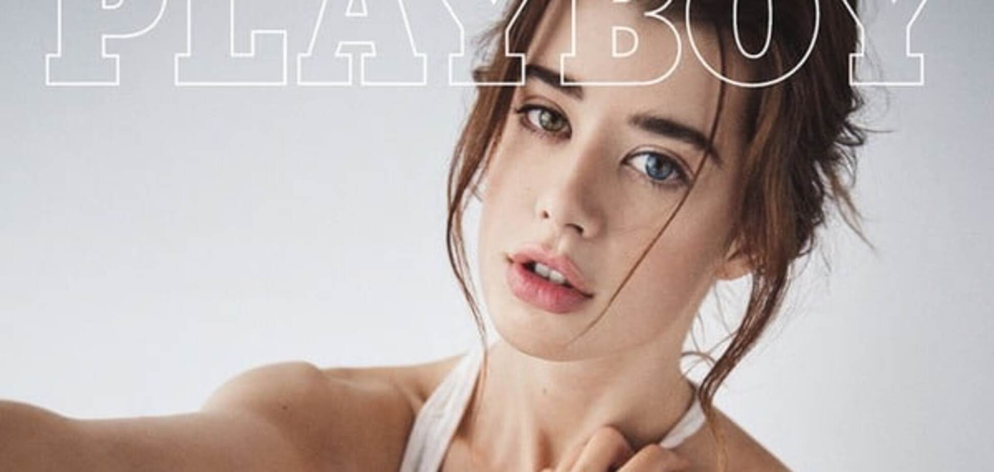 Playboy выпустил обложку с девушкой с разными глазами