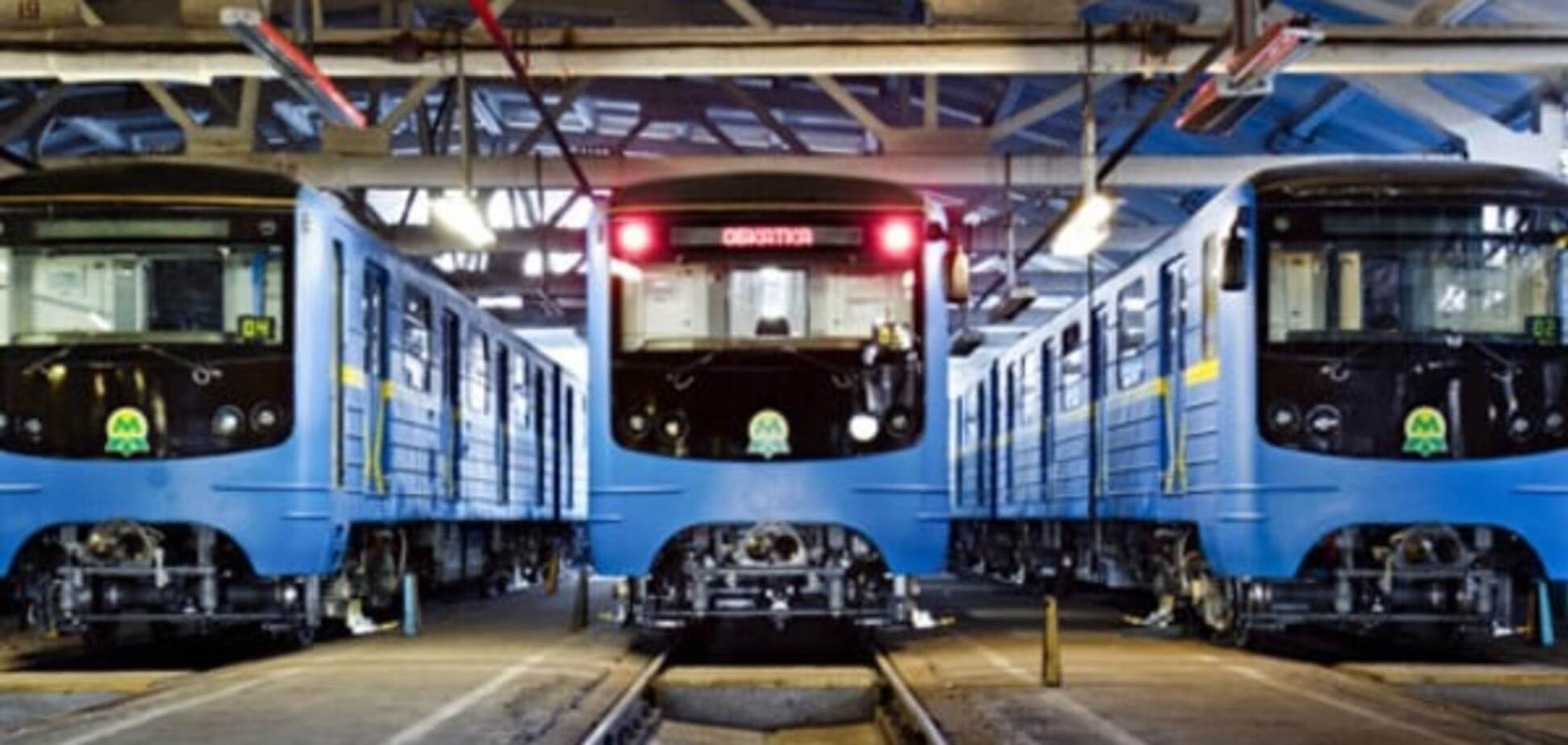 С приветом из Японии: в киевском метро обещают запустить новые поезда