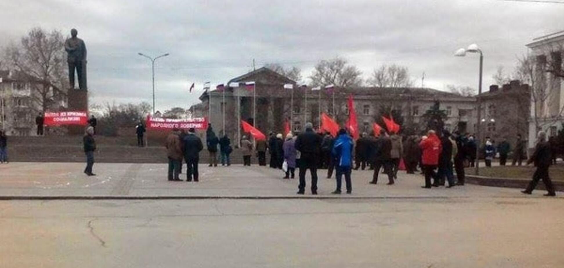 Хватит камней с неба: в Крыму протестовали против безработицы и роста цен