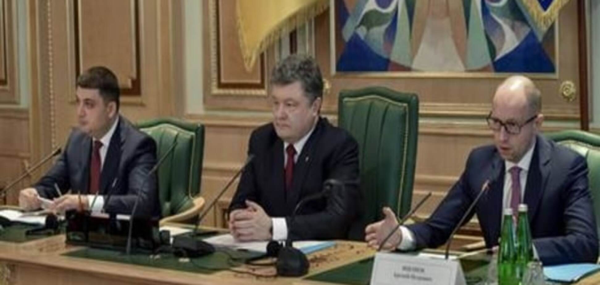 Порошенко, Яценюк та Гройсман запевнили послів G7 у єдності заради реформ