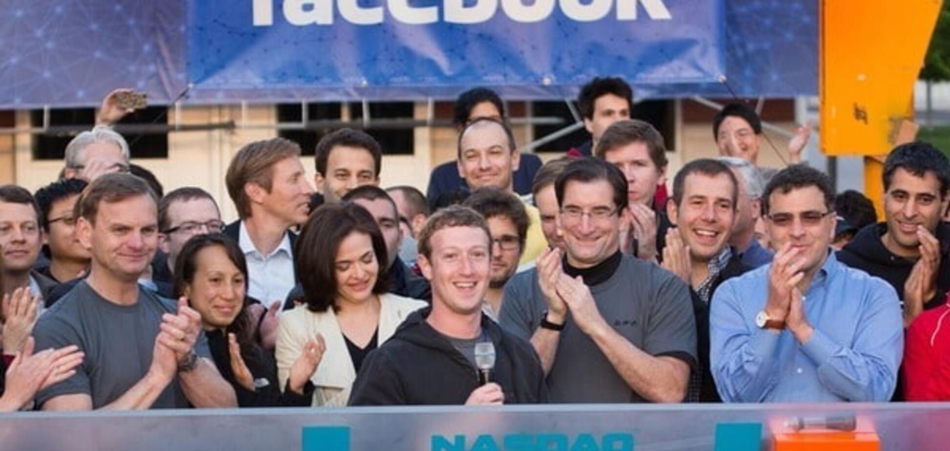 Facebook оригинально поздравил пользователей с Днем друзей