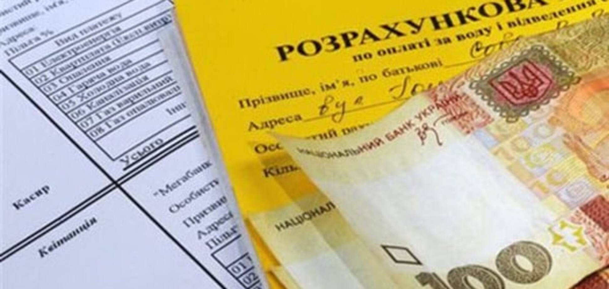 Обманка на 35 млрд гривен: кому на самом деле нужны субсидии Яценюка