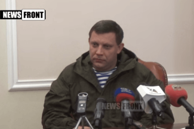 'Як умру, то поховайте мене в 'ДНР': в сети высмеяли Захарченко